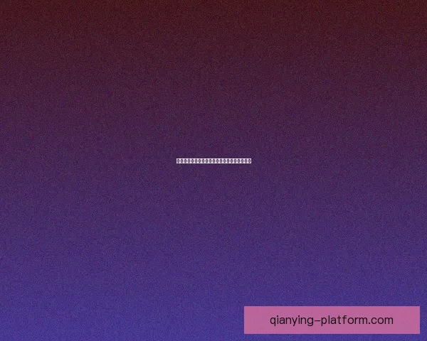 美加墨世界杯投注热潮分析与未来发展趋势探讨